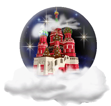 Globes christmas globes