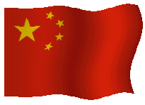China graphics