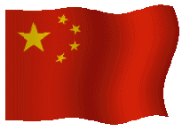 China graphics