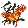 Chinese zodiac graphics