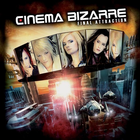 Cinema bizarre