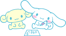 Cinnamoroll