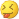 Emoticons graphics