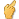 Emoticons graphics