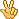 Emoticons graphics
