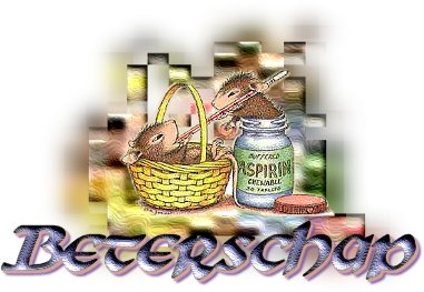 Get well soon graphics