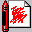 Icons graphics