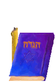 Jewish graphics