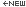 New buttons graphics
