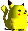 Pokemon 3d graphics