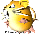 Pokemon 3d