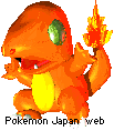 Pokemon 3d graphics