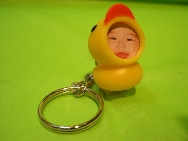 Rubber duck