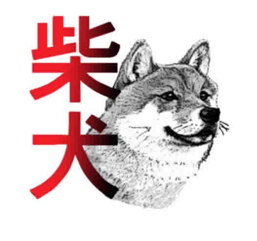 Shibas graphics