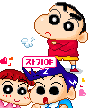 Shin chan graphics