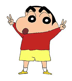 Shin chan