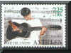 Stamps graphics