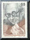 Stamps graphics