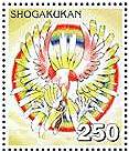 Stamps graphics