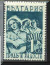 Stamps graphics