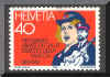 Stamps graphics