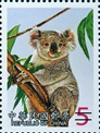 Stamps graphics