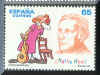 Stamps graphics