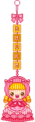 Success graphics
