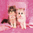 Cats icon graphics