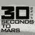 30 seconds to mars