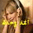 Hilary duff icon graphics
