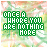 Paramore icon graphics