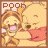 Baby pooh icon graphics