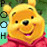 Winnie the pooh icon graphics