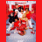 High school musical icon graphics