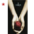 Twilight icon graphics