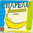 Banana icon graphics