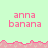 Banana icon graphics