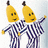 Banana icon graphics