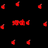 Cherries icon graphics