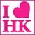 Hello kitty icon graphics