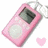 Ipod icon graphics