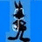 Ipod icon graphics