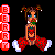 Strawberries icon graphics