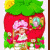 Strawberries icon graphics