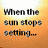 Sun icon graphics