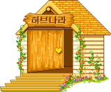 Houses mini graphics
