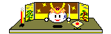 Miscellaneous mini graphics