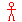 Miscellaneous mini graphics