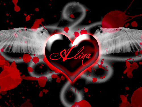 Alina name graphics